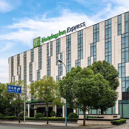Holiday Inn Express Shanghai Gongkang By Ihg Exteriér fotografie