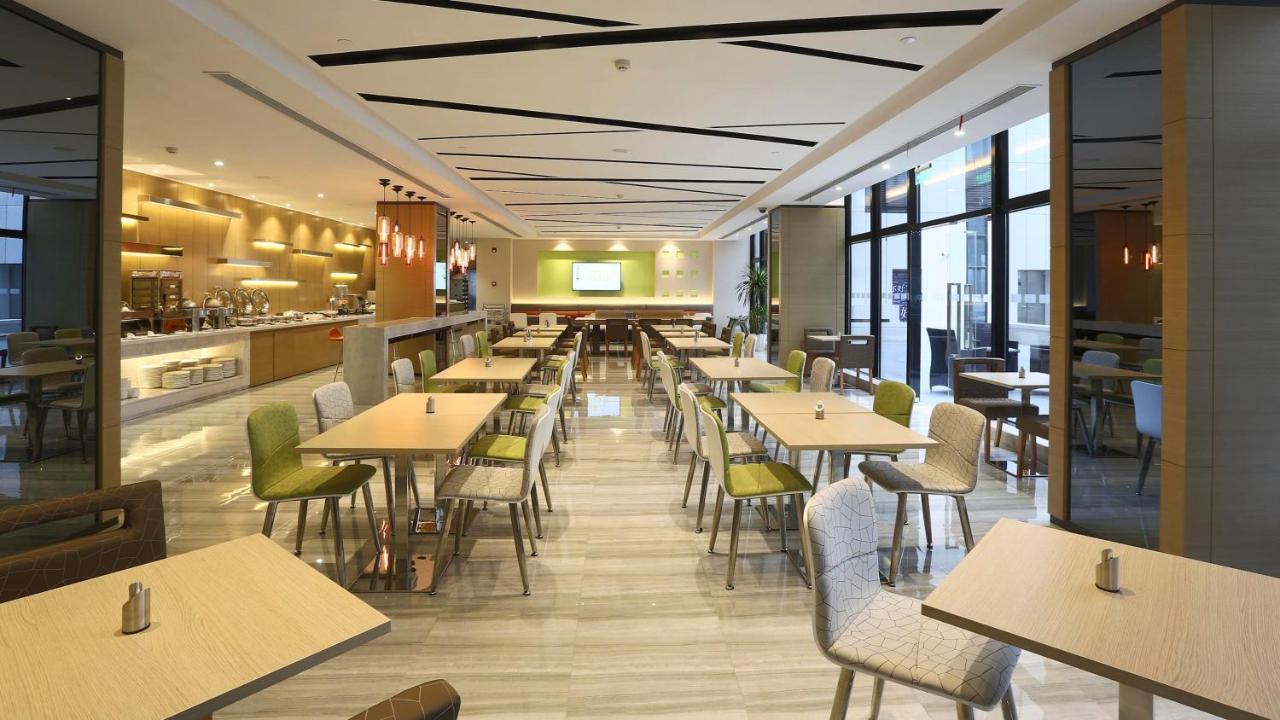 Holiday Inn Express Shanghai Gongkang By Ihg Exteriér fotografie