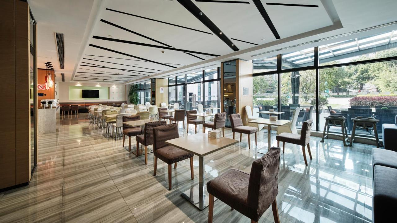 Holiday Inn Express Shanghai Gongkang By Ihg Exteriér fotografie