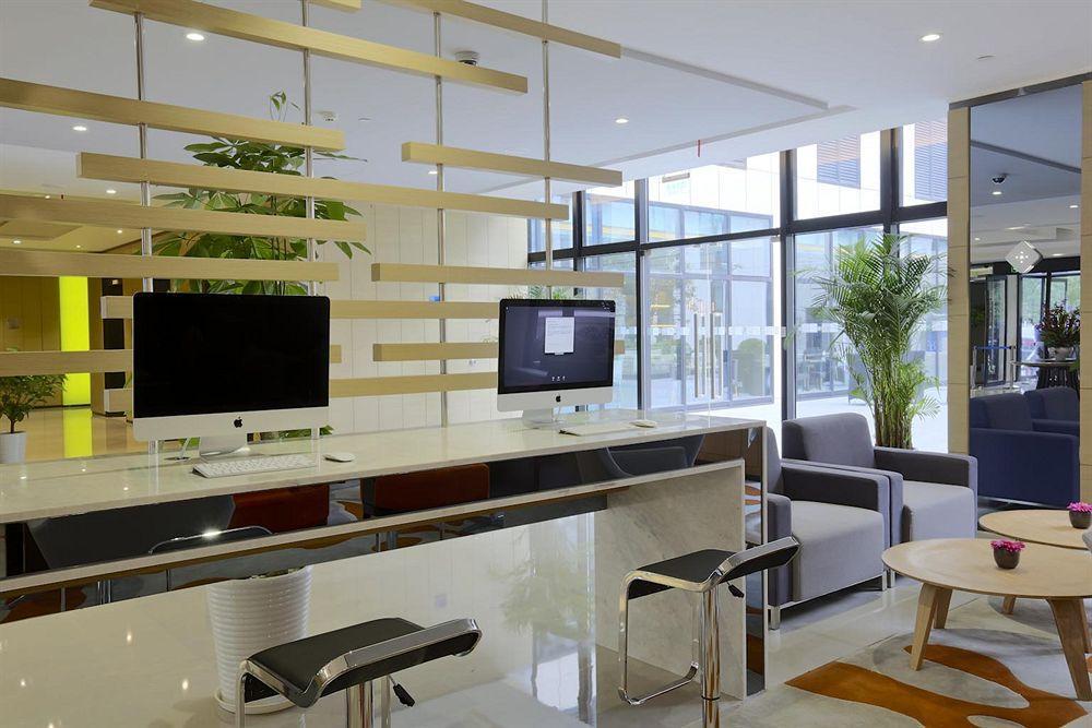 Holiday Inn Express Shanghai Gongkang By Ihg Exteriér fotografie
