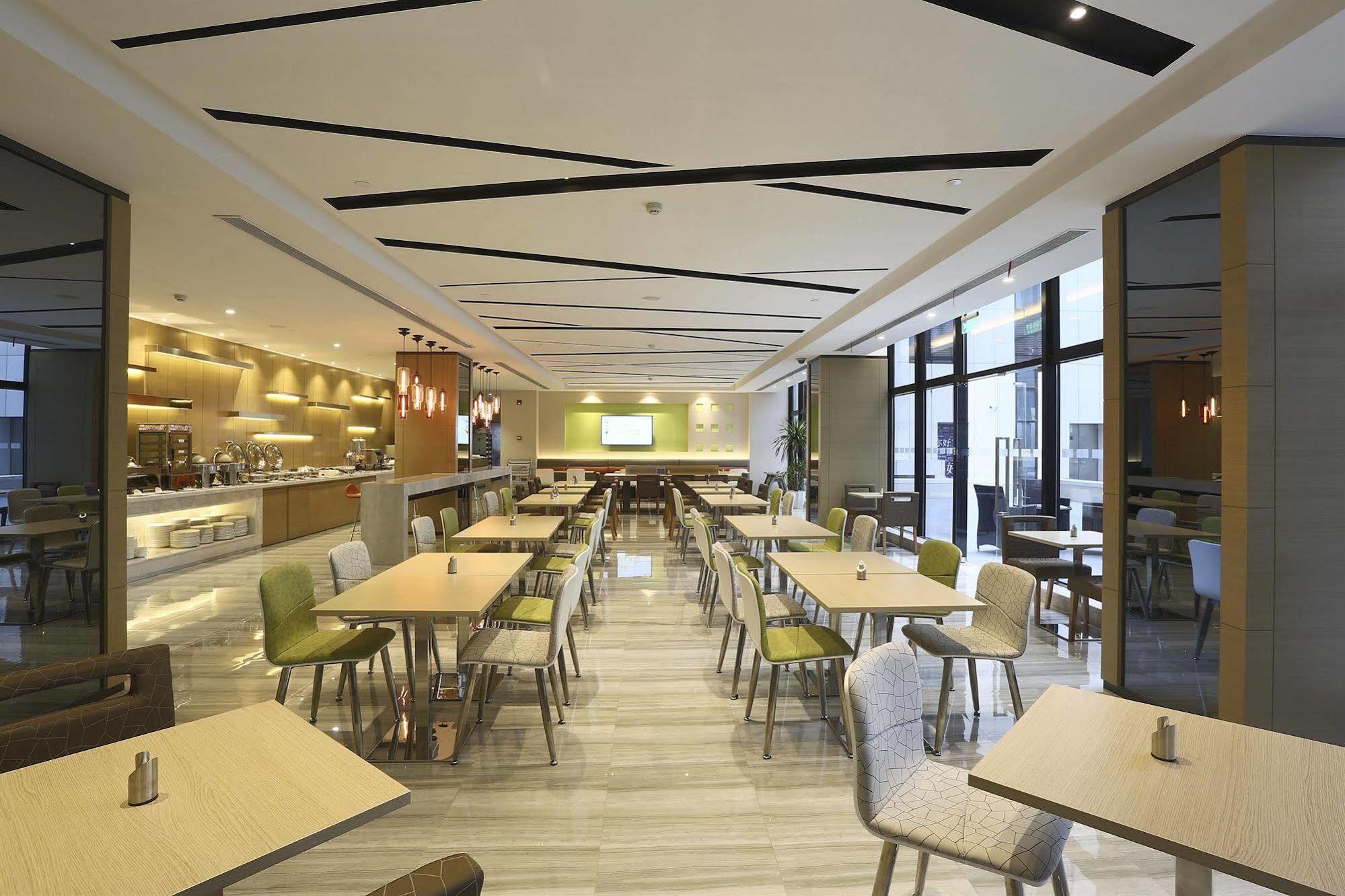 Holiday Inn Express Shanghai Gongkang By Ihg Exteriér fotografie