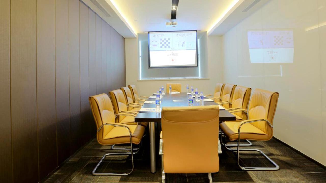 Holiday Inn Express Shanghai Gongkang By Ihg Exteriér fotografie