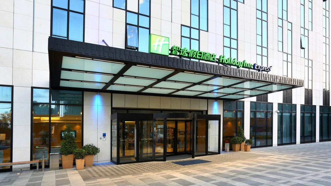 Holiday Inn Express Shanghai Gongkang By Ihg Exteriér fotografie