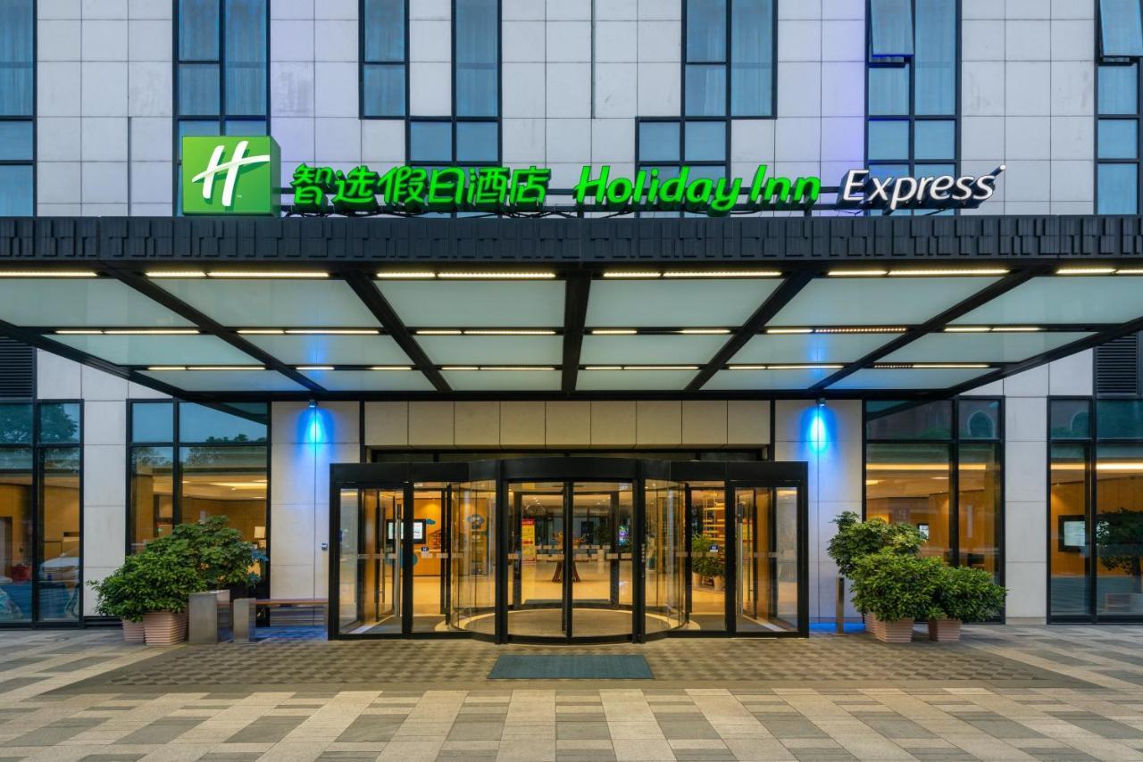 Holiday Inn Express Shanghai Gongkang By Ihg Exteriér fotografie