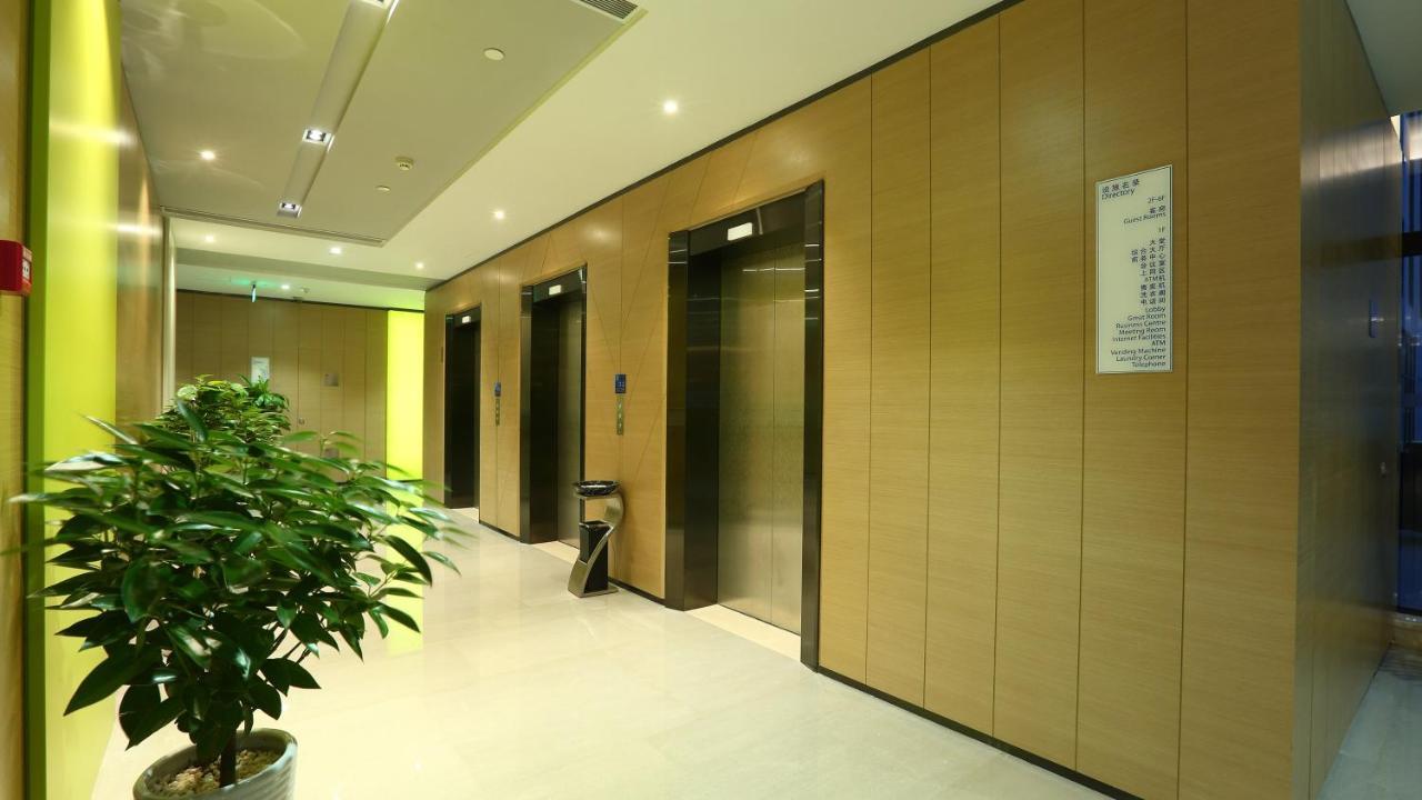 Holiday Inn Express Shanghai Gongkang By Ihg Exteriér fotografie