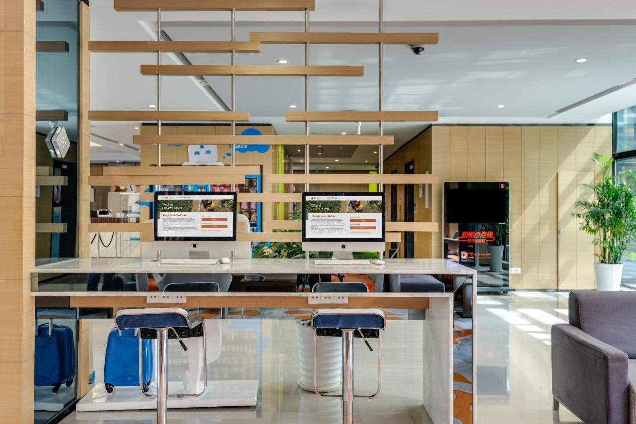 Holiday Inn Express Shanghai Gongkang By Ihg Exteriér fotografie