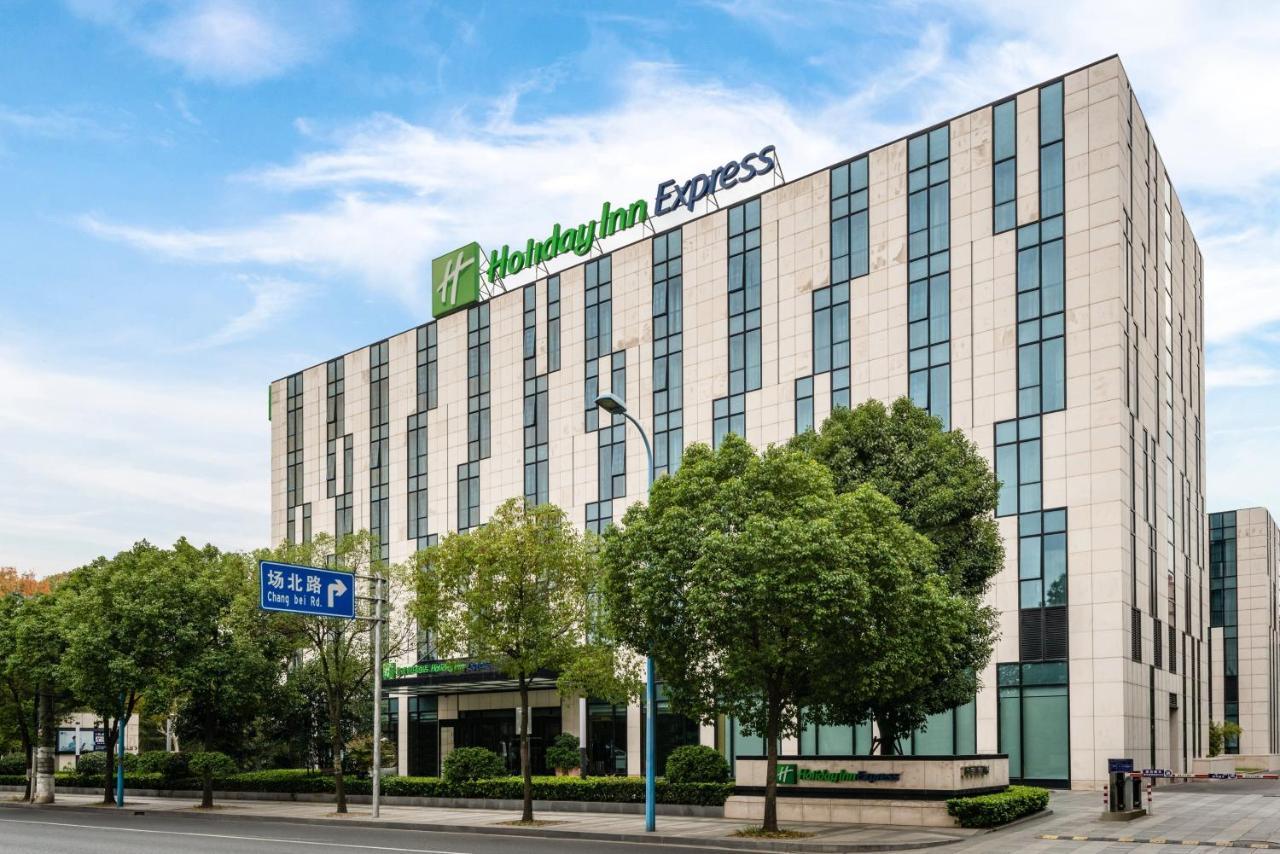Holiday Inn Express Shanghai Gongkang By Ihg Exteriér fotografie